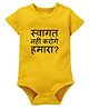 Zeezeezoo Half Sleeves Baby Announcement Theme Swagat Nahi Karoge Hamara Text Printed Baby Onesie - Yellow