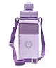 Sports Cup Water Bottle Purple - 600 ml