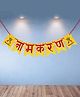 Wobbox Namkaran Bunting Banner Namkaran Decoration Item Yellow Length- 75 Cm