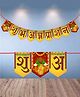 Wobbox Subh Annaprashan Banner Annaprashan Decoration Items Yellow Length- 75 Cm