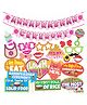 Wobbox Annaprashan Props Annaprashan Ceremony Banner Annaprashan Decoration Kit Multicolor -Pack Of 23