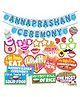 Wobbox Annaprashan Props Annaprashan Ceremony Banner Annaprashan Decoration Kit Multi-Color -Pack Of 23