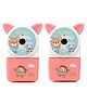 The Procure Store Cute Bear Printed Pencil Sharpener Set of 2 - Aqua Blue