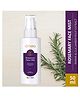Omeo Rosemary Face Mist Toner- 50 ml