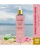 Omeo Bubble Gum Body Wash Shower Gel Enrich With Aloe Vera Juice Extract  - 200 ml