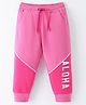 Bodycare Terry Full Length Lounge Pants Text Printed - Aurora Pink