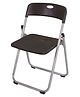 Foldable Chair - Black & Grey| Portable| Indoor & Outdoor Use