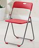 Foldable Chair Red & Grey| Portable| Indoor & Outdoor Use