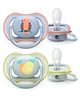 Avent Ultra Air Pacifier Pack of 2 - Blue