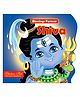 Blessings Forever Lord Shiva Die Cut Board Book - English