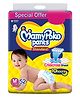 MamyPoko Pants Standard Pant Style Diapers Medium (M)- 52 Pieces