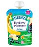 Heinz By Nature Blueberry & Banana Puree - 100 g