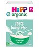 Hipp Organic Baby Rice 160g - Easy Digest, 4+ Months, No Artificial Sweeteners/Flavors, Vitamin-Rich