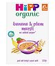 Hipp Organic Banana & Plum Muesli Cereal - 250 g