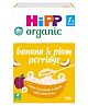 Hipp Organic Banana & Plum Porridge - 200 g