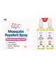 Fabie Baby Shield Mosquito Repellent Spray (100ml) for Babies Natural Oils Toxin Free 6 Hrs Protection - Pack of 2
