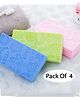 Mihar Essentials Ultra Soft Exfoliating Sponge Soft Bath Scrubber For Kids Body Scrub - Multicolor(Pack Of 4)