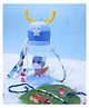 Paper Moon Cool Bro Water Bottle with Rakhi Combo Gift Set - (Color May Vary)