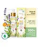 Alyuva Baby Sun Protect Lotion - 100 ml