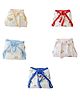Little Boo NewBorn Baby Cotton Hosiery Fabric Wide Padded  Reusable Nappies Langot  Pack of 5 - Multicolour