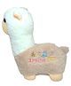 Sanjary Sheep Soft Toy (Colour May Vary)- Length 22 cm