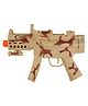 AKN TOYS Combat Gun My Life My Rules Gun Toy with Cool Look - Color May Vary