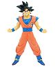 Awestuffs Dragonball Anime Son Goku Large Action Figure Limited Edition Figure Toy Statue Merchandise for Anime Lovers -Height 18 cm