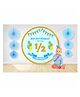 Untumble Blue Half Birthday Backdrop and Paper Fan Kit for Baby Boys & Girls - Pack of 8