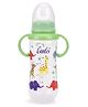 Little's Royal Maxi Feeding Bottle 240 ml - Green (Color May Vary)