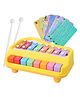ARCADE TOYS Baby Piano Xylophone Toy (Color May Vary)
