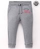 UCB Knit Full Length Fleece Lounge Pants Solid Colour Text Print - Grey