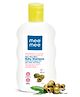 Mee Mee Mild Baby Shampoo- 200 ml