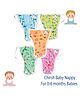 Chirsh Cloth Nappy Newborn Pack of 5 Pcs - Multicolour