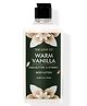 The Love Co. Warm Vanilla Body Lotion - 295 ml
