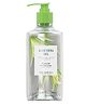 The Love Co. Aloe Vera Gel - 250 ml