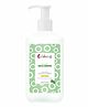 Kiddums Gentle Shampoo - 250 ml