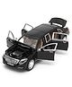 AKN TOYS Diecast Mercedes Maybach S650 Limousine Toy Car with Lights and Sound (COLOR MAY VARY)