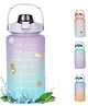 House of Quirk 2 Litre 3D Sticker Water Bottle with Straw, Unbreakable Sports Water Bottles with Handle, Leak Proof Drinks Bottle BPA Free for Gym Fitness Outdoor Sports - Purple/Blue