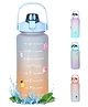 House of Quirk 2 liter 3D Sticker BPA Free Unbreakable Sports Water Bottles  - Blue Orange