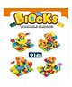 ADKD Marble Run Race Track Building Blocks and Brick Educational Toy For Kids  Pack of 91 Pieces (Colour May Vary)