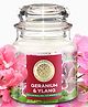 House of Aroma Geranium and Ylang Bell Jar Candle - 100 g