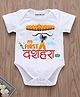 NITROOT Dussehra Theme Half Sleeves My First Dussehra With Ram Printed Onesie - White