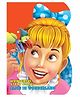 Dreamland Alice in Wonderland Wonderful Shape Story Board Books, 12 Pages Board Book