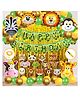 Zyozi Jungle Safari Birthday Decorations  Multicolor -  Pack of 69