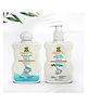ShuShu Babies Soothing Baby Care Combo