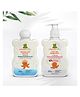 ShuShu Babies Nourishing Magic Duo