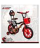 Hi-Fast Raider Kids Cycle for Boys & Girls with Training Wheels and 95% Pre Assembled 14 T Road Cycle