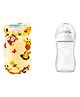 Mittenbooty Baby Broad Neck Bottle Cover for  Feeding Bottle upto 150ml Animal Print - Yellow
