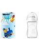Mittenbooty Baby Broad Neck Bottle Cover for  feeding Bottle upto 150ml Engine print Blue