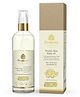 Prakrta Tender Skin Baby Oil Virgin coconut oil with vit E and avocado extract 100% natural - 200 ml